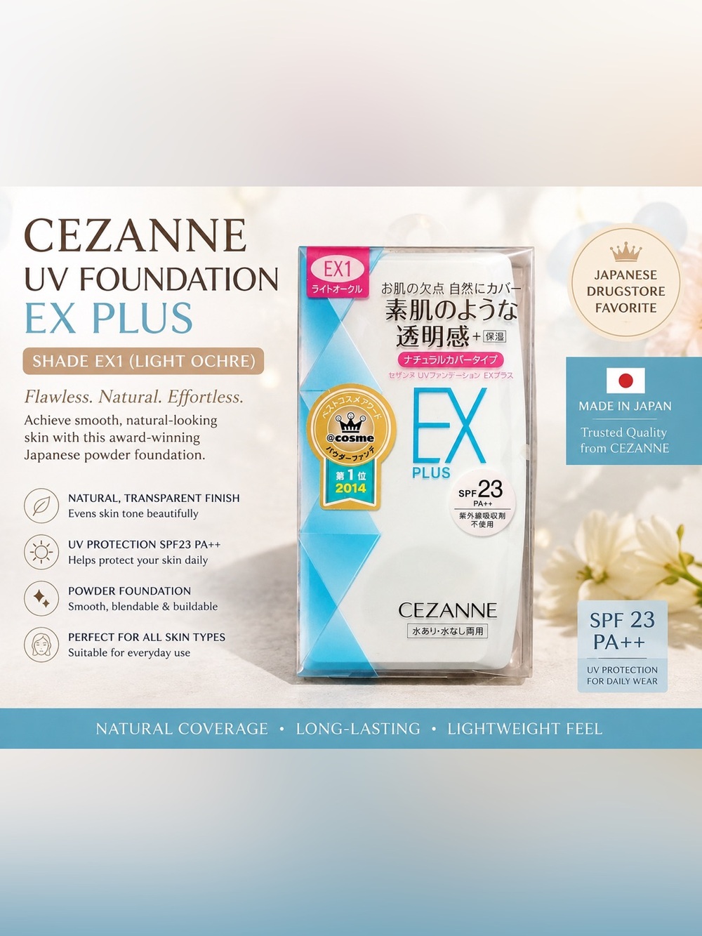 Cezanne UV Foundation EX Plus (Shade EX1)